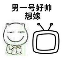 qq搞笑表情qq表情搞笑搞笑表情图片大全腾牛个性网