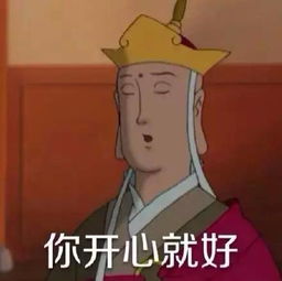 2017年天猫双11一小时突破571亿小编带你回顾一小时里的数据变化附猫晚现场花絮图