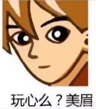 天气预报丨近4年最冷的11月厦门的气温过山车即将再次俯冲,请穿暖扶好