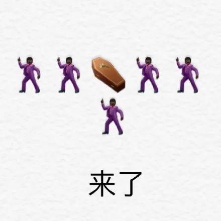 黑哥一笑,生死难料