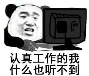 金馆长qq表情系列,全套恶搞金馆长图片