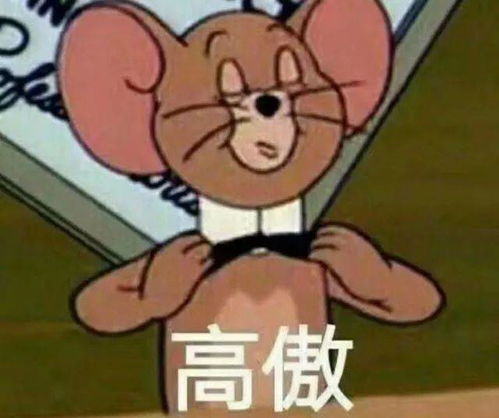 搞笑这些姓氏你遇到过吗