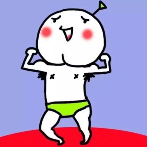 头像动漫头像