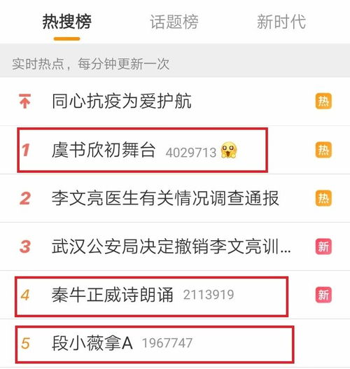 青春2虞书欣又来搞笑了全程话唠把蔡徐坤说晕,但舞台表演亮眼