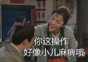 王者荣耀表情包被队友坑了怎么办,这些表情包甩给他