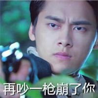萌宠搞笑头像微信头像图片大全