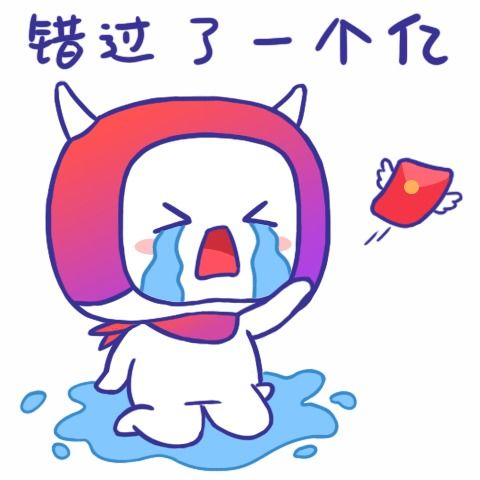 来斗图吗小n2022虎年新春表情包来了