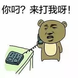 7月起深圳人在车里干这事,扣2分罚款300元