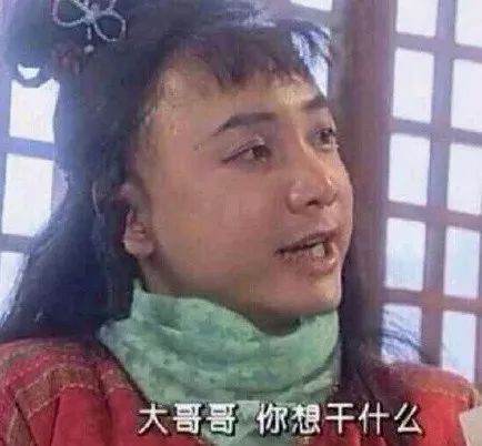 我被毁容了,我自己干的