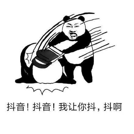 现在抖音上太乱了,多半是裸体,官方为什么不管
