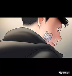 重口漫画用渣男照片种植的诡异花朵