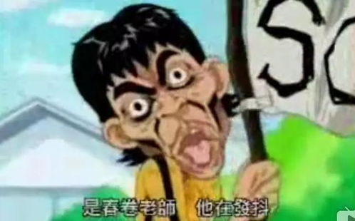 传说中的喝水番,爆笑程度远超蜡笔小新,将屁屁玩出新高度