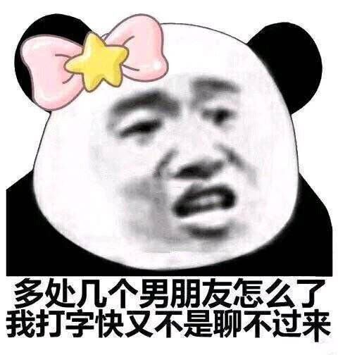 有哪些看起来有点大病的冷知识