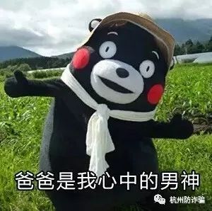 你家宝贝受伤了啦,被绑架了啦,要培训了啦......宝贝在存心找茬吗