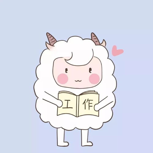 一批超甜的情侣头像