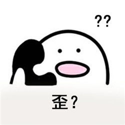 歪歪歪打电话最新版歪歪歪打电话内心戏可爱版表情包下载乐游网游戏下载