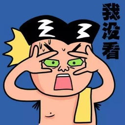 老师卡通头像女简笔画国际反避税