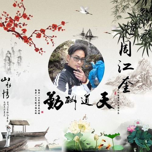 你该换换微信头像了,高端大气签名头像新鲜出炉,留名字我设计