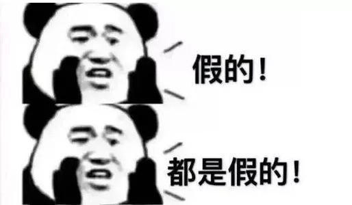 最近抖音突然火起来的王赫野大风吹被指抄袭