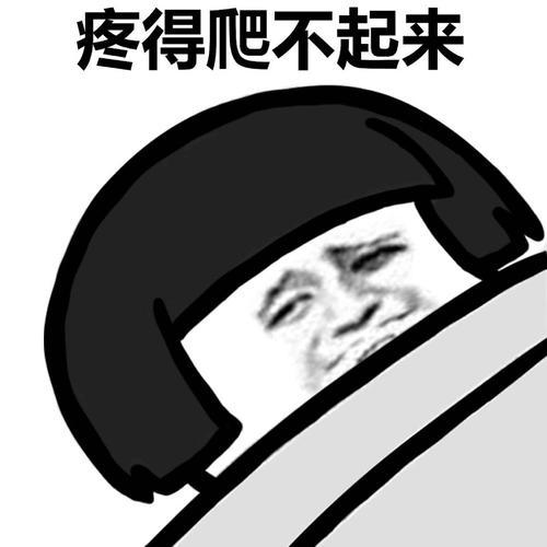 幽默笑话一个朋友是开汽车外租公司的,一天中午我去他公司溜达