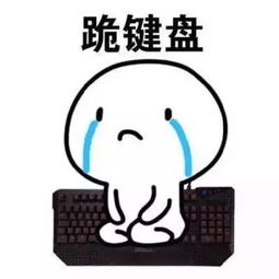 那些七夕不送礼物的人,后来都怎样了