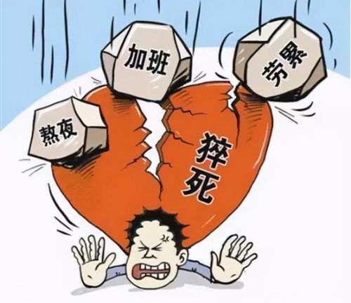 48岁男子,夫妻生活时性猝死,医生中老年人办事时避免3点