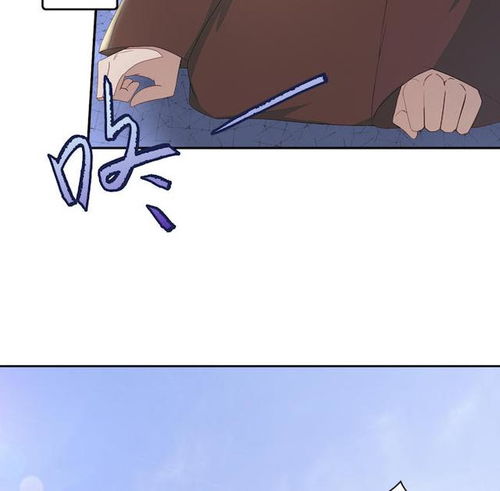 漫画可怜女医生穿越来便捡烂摊子,为自己性命,妙手回春