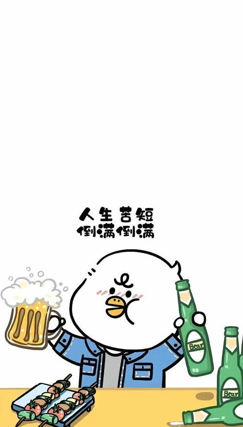 壁纸分享,搞怪壁纸来了