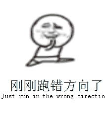 交通指南