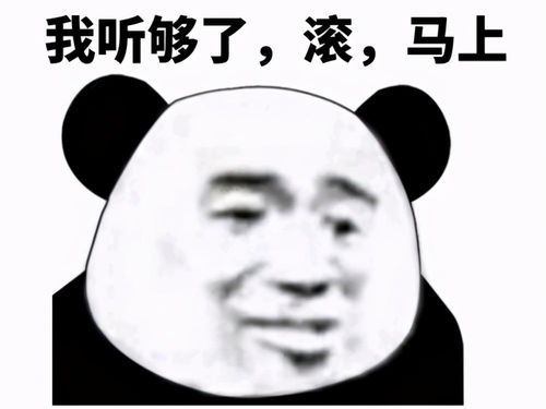 天天喝奶茶却暴瘦20多斤喝奶茶这个代价,太多人都并不了解