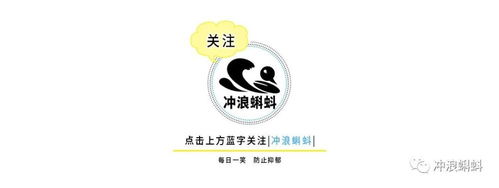 今日份沙雕gif小表情包