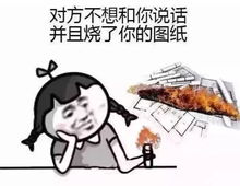 考研最辛苦的十大专业有你要考的吗