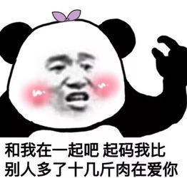 大雪头等大事,不可马虎节气