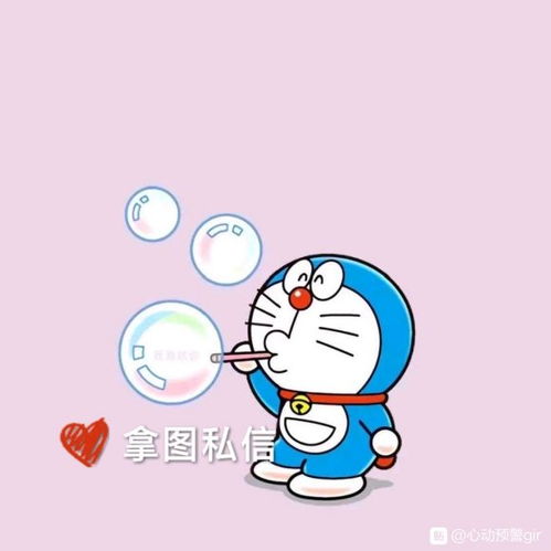 抖音哆啦a梦怎么画