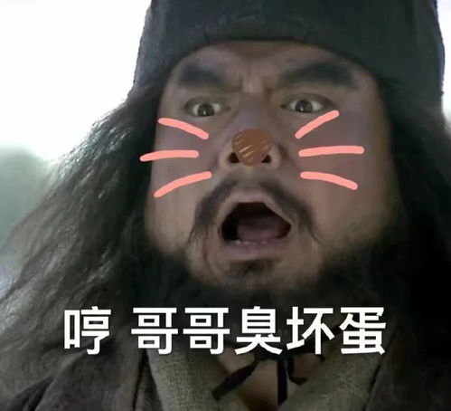看个欧洲杯决赛,回来就被解雇了
