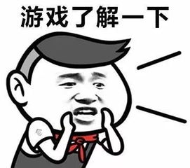 游泳健身了解一下做头发了解一下表情包分享