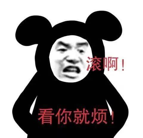 表情包图片大全,用了都说好