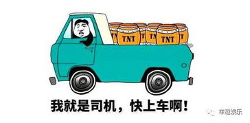 语音启动v2x技术眼球跟踪这些汽车黑科技让人懵逼了
