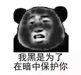 军训必备超详细清单你的命是它们给的