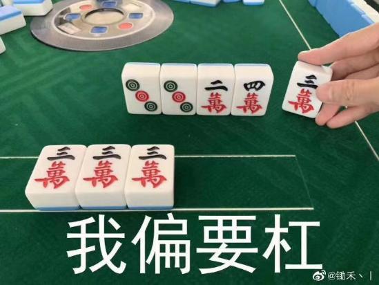 醒醒,所有搞1000公里续航的,都被et7这个期货给忽悠了
