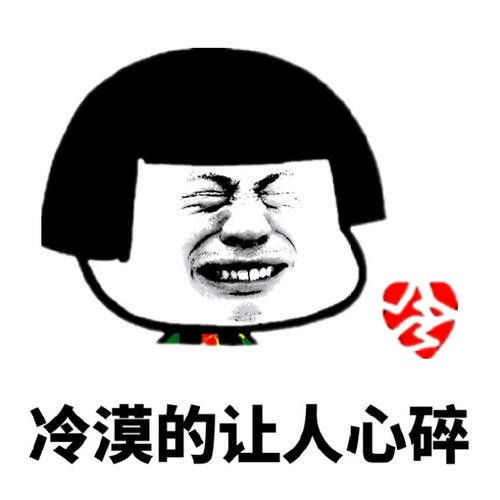 搞笑gif段子妹子很认真,真的喜欢吃海鲜