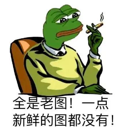 搞笑必备技能表情包3.03