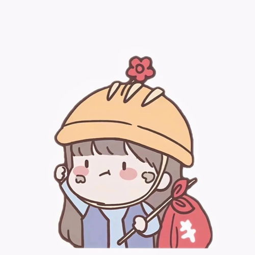 超可的情头,今天天气好,好适合谈恋爱腾讯新闻