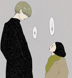 日本少女插画师让人脸红心跳的成人漫画,却看哭了千万人