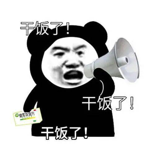 我花三十块钱考四级,竟然败给了一条鱼...