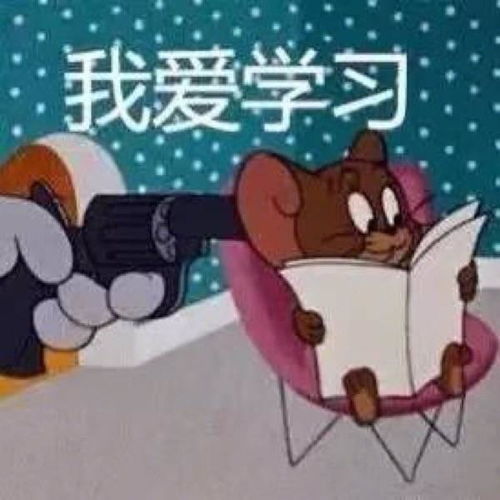 搞笑gif开心一刻你这技术太厉害了