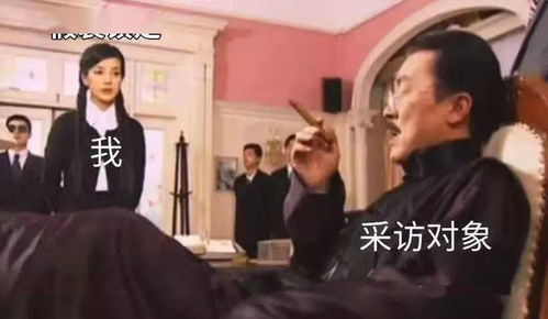 今天,我们把c位留给自己