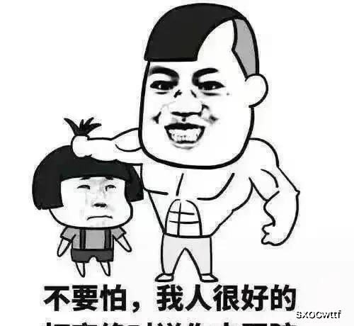 幽默有趣的逗比笑话,句句逗你笑开颜,奇葩到没朋友