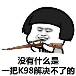 蓝洞绝地求生2019年再次推出绝地暖暖了服饰你喜欢哪款呢