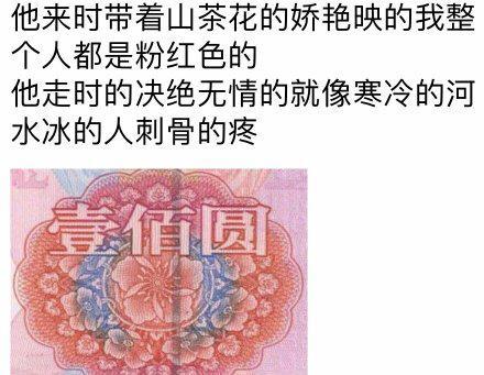 男生形容自己穷的搞笑表情包穷人不说暗话,我没钱